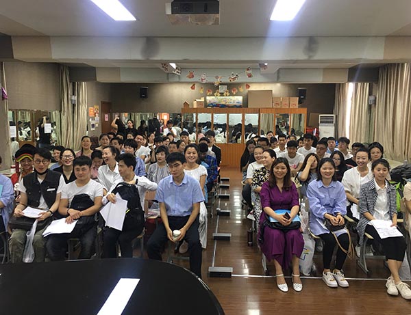 华东神学院举行2019年圣乐招生考试 华东神学院举行2019年圣乐招生考试